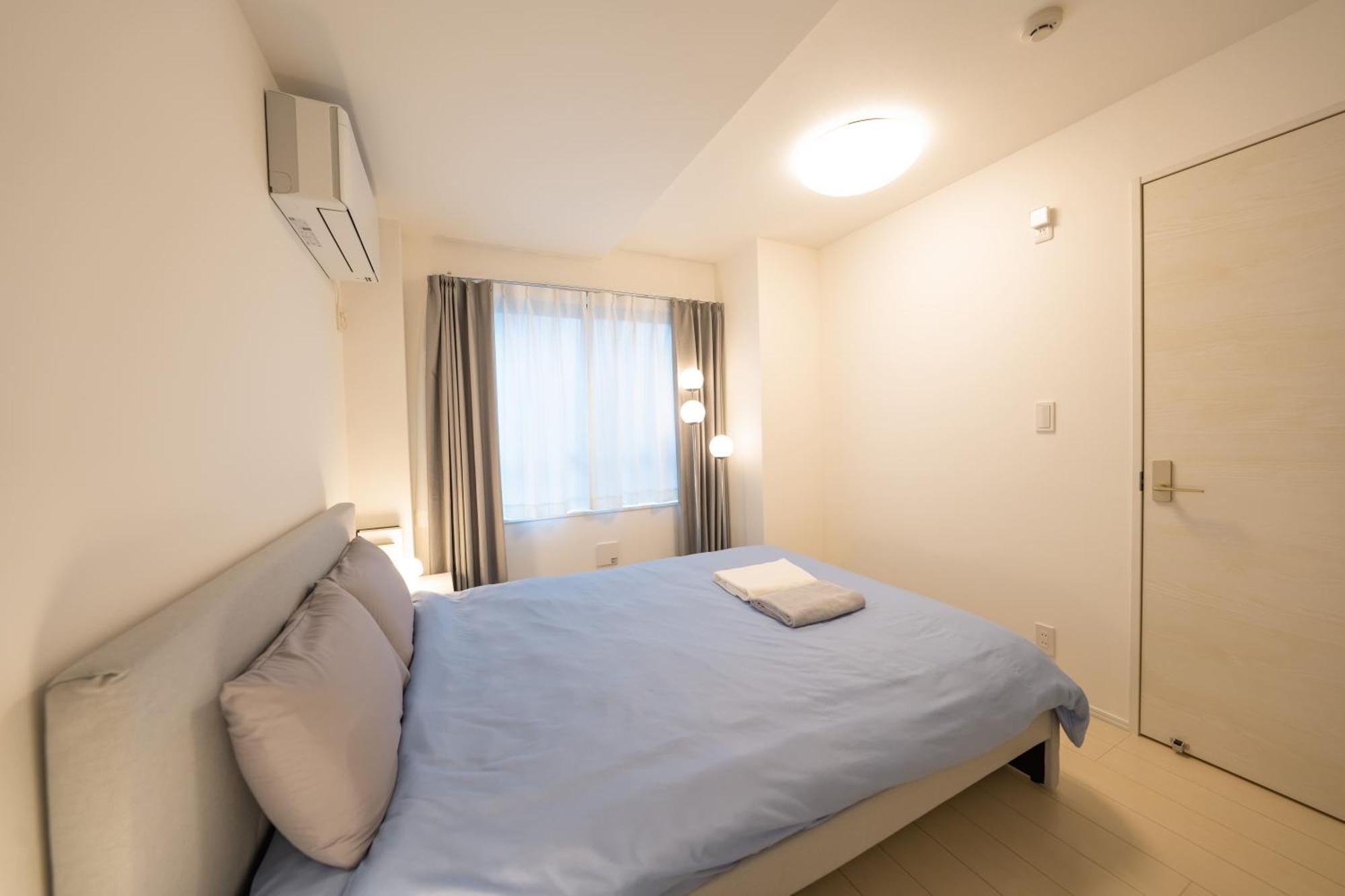 Apartamento Fl Todai Ii Tokio