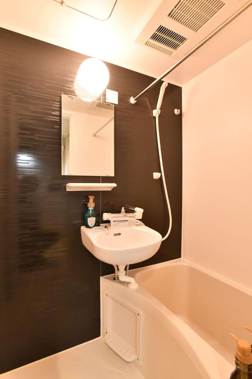 Apartamento Fl Todai Ii Tokio